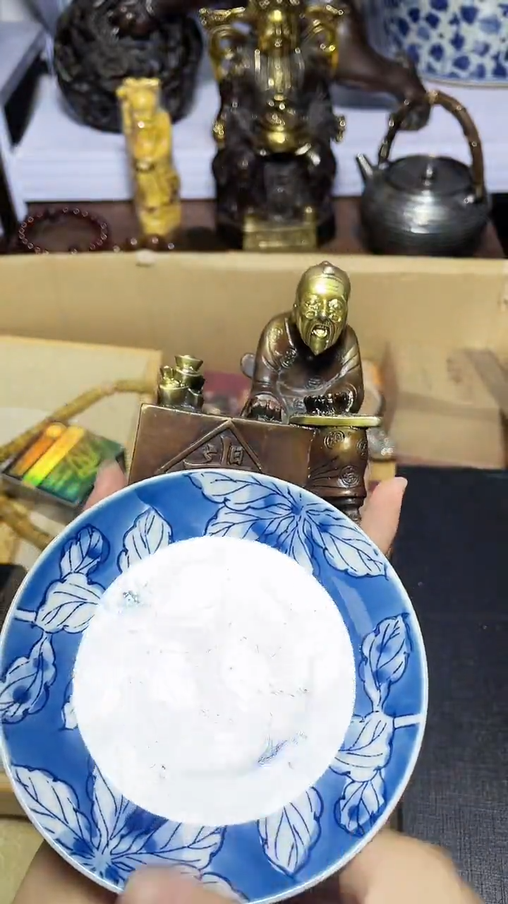 【闪购商品】瓷器碎片瓷器碎片