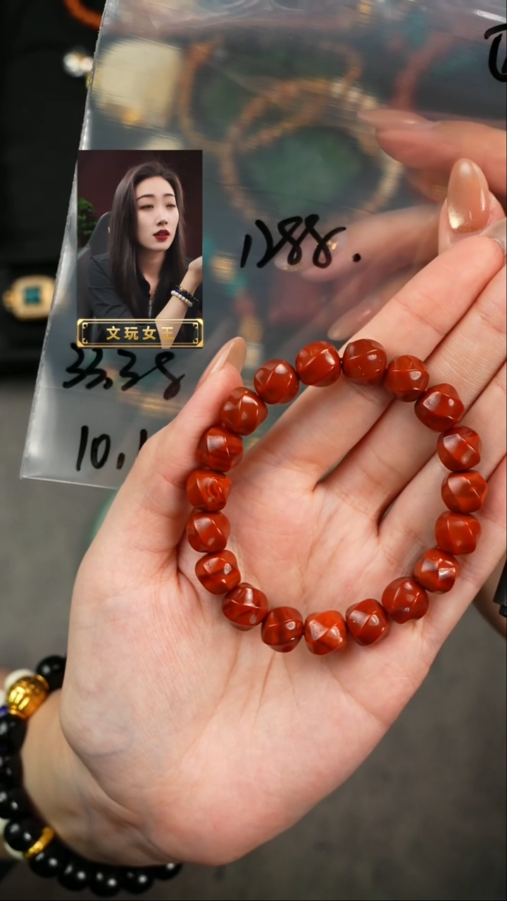 【闪购商品】玛瑙/玉髓手串未镶嵌遇见匠心品质回血