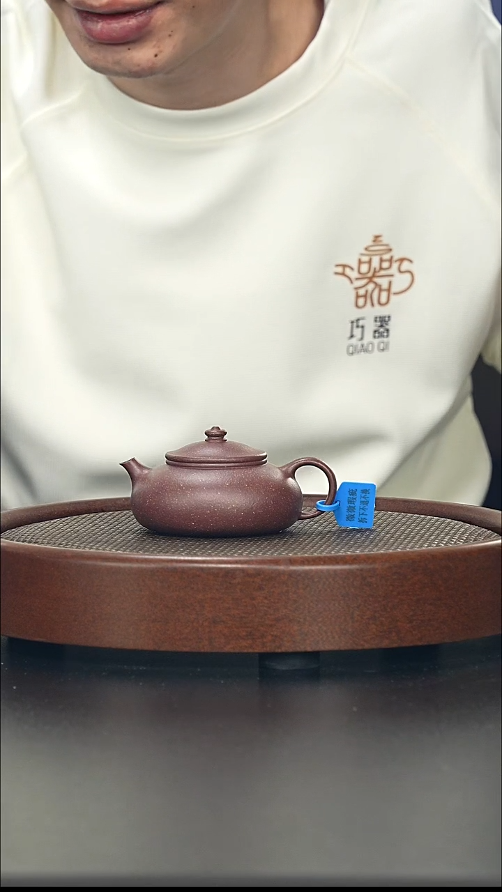 茶壶紫砂全手工微微瑕-A425