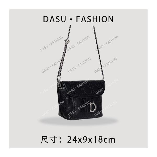 【苏总专属】GQ-2996-黑色时尚潮流气质真皮小众腋下包斜挎包