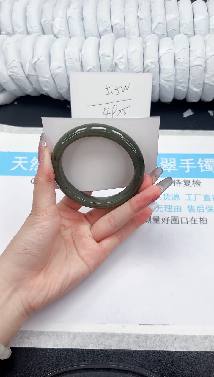 【闪购商品】和田玉手镯未镶嵌742-62.2