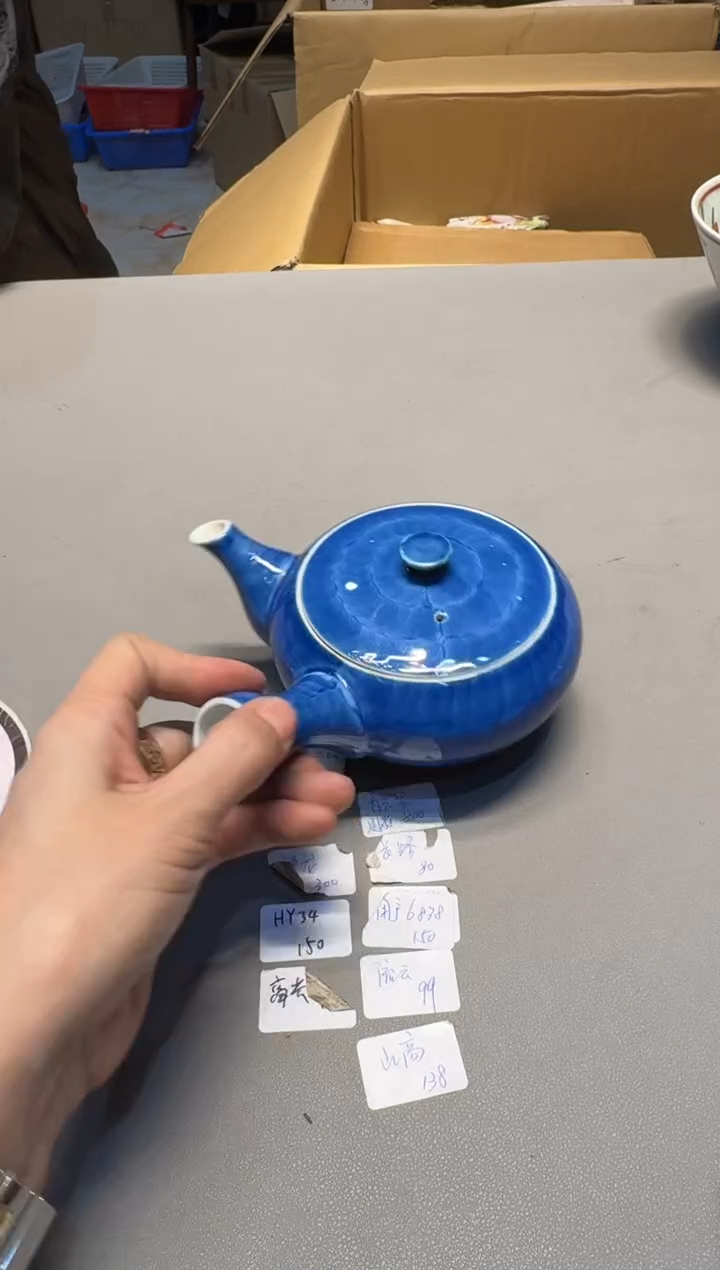 【闪购商品】新年快乐，谨慎参拍哈哈