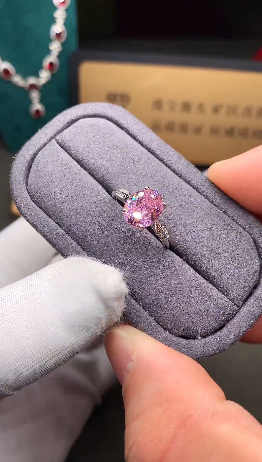 银S925镶嵌戒指碧玺......