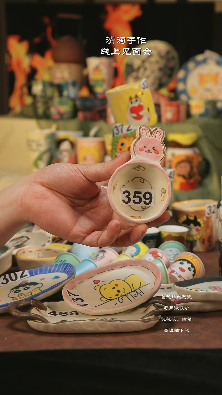 【闪购商品】摆件亲工手绘陶瓷-359