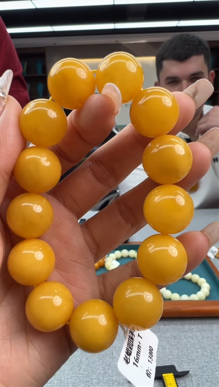 【闪购商品】琥珀手链未镶嵌10秒拍号