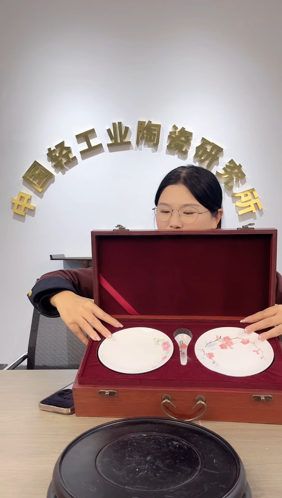 【闪购商品】瓷片54===============