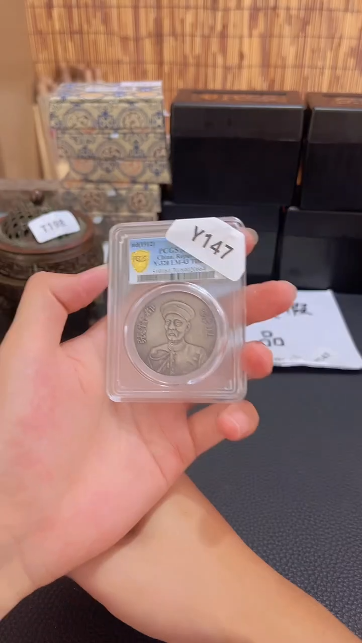 【博古斋甄选】Y147  精选手工摆件复古工艺品摆件