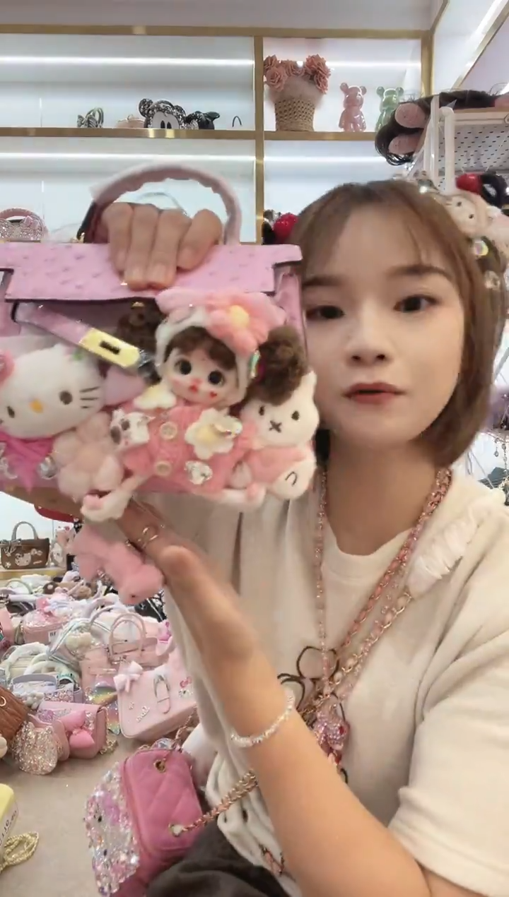 PVC格格家定制女包8967