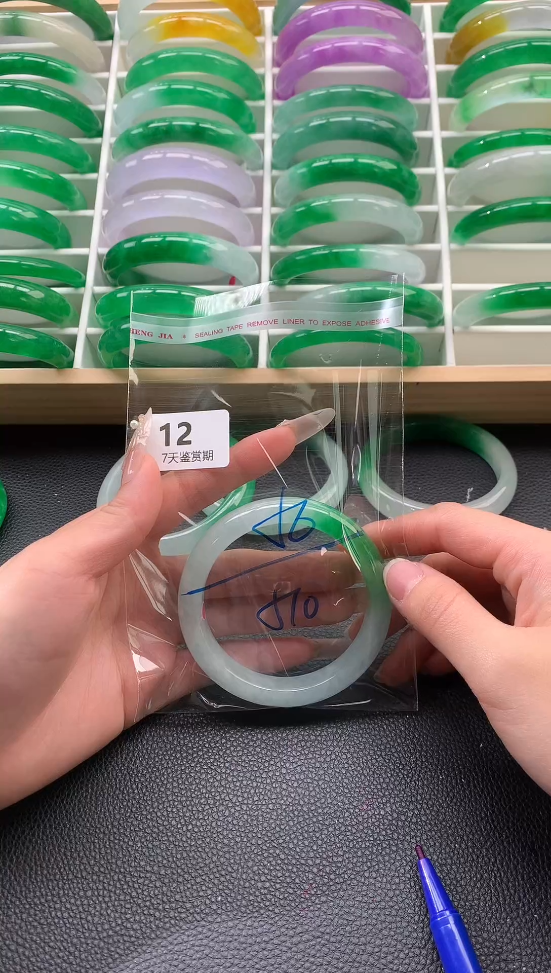 非金属无时尚手镯 所见即所得 七天鉴赏期