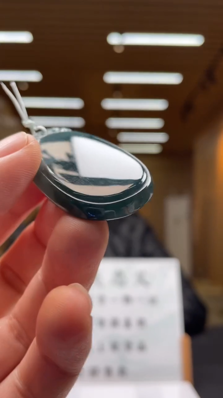 【闪购商品】定制翡翠未镶嵌********517