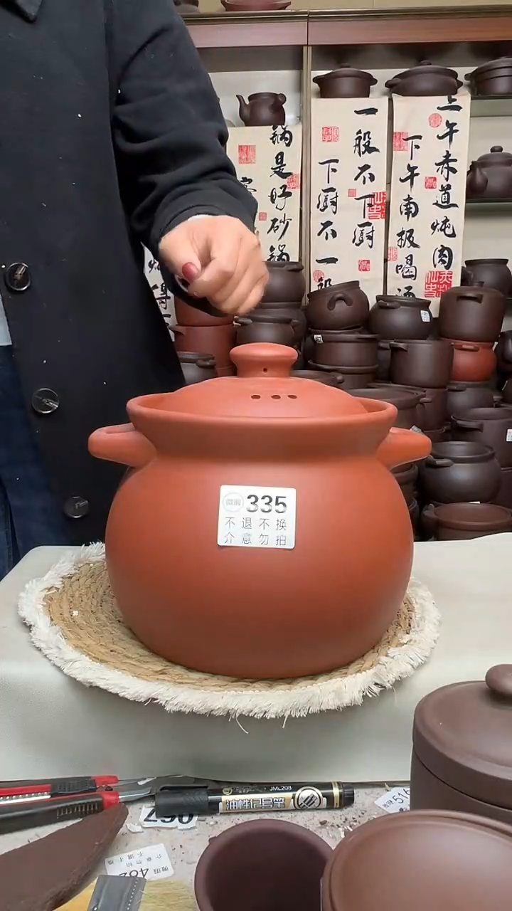 宜兴紫砂微瑕5.5升高端煲335