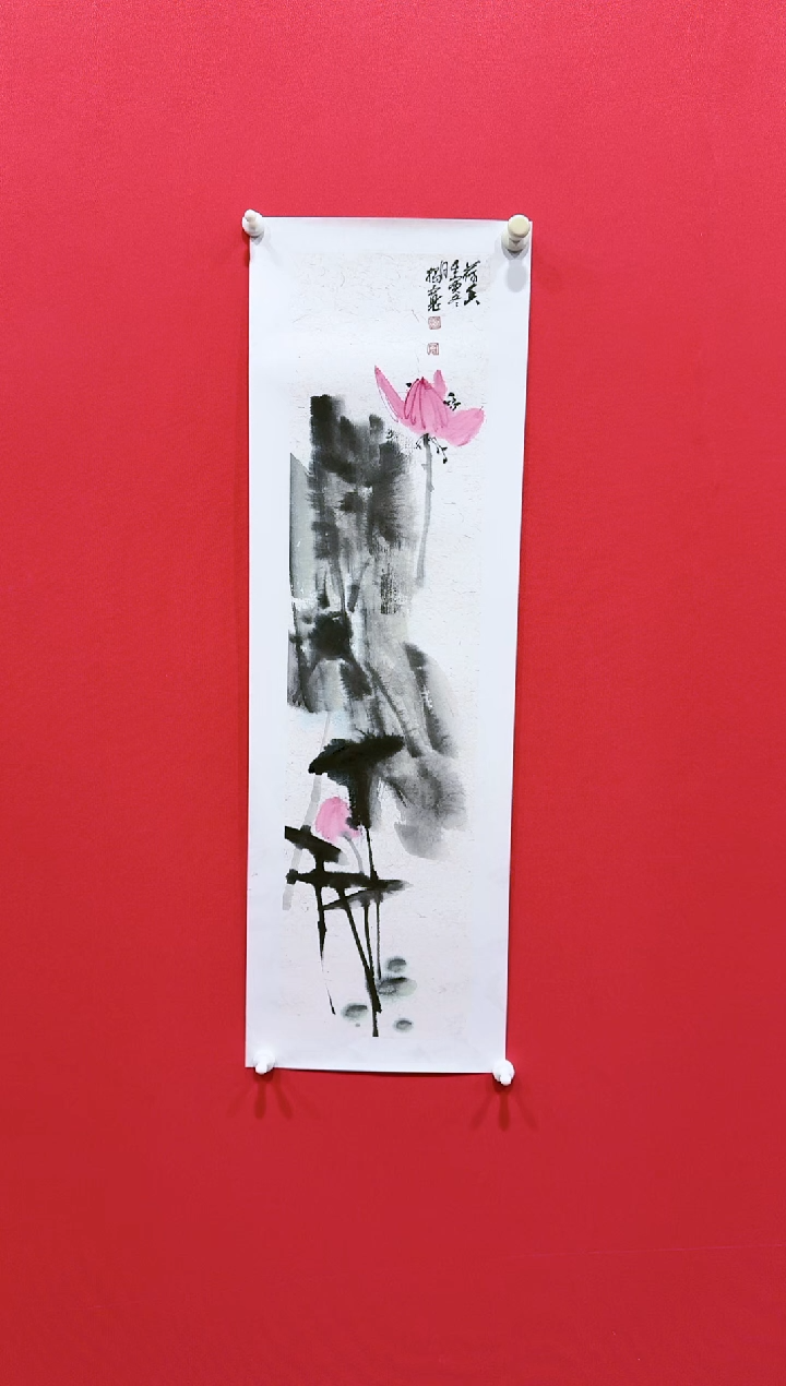 【闪购商品】国画揭宽17*70.........