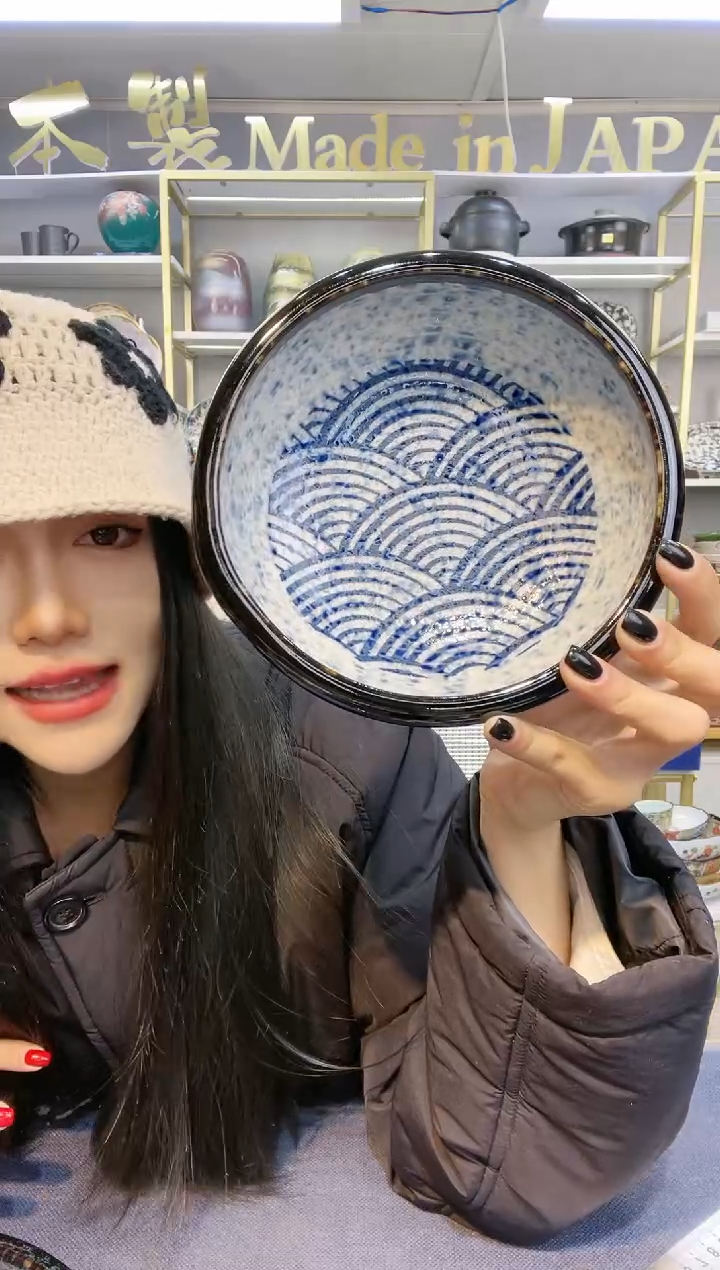 【闪购商品】碗青海波17厘米钵一只（加厚）