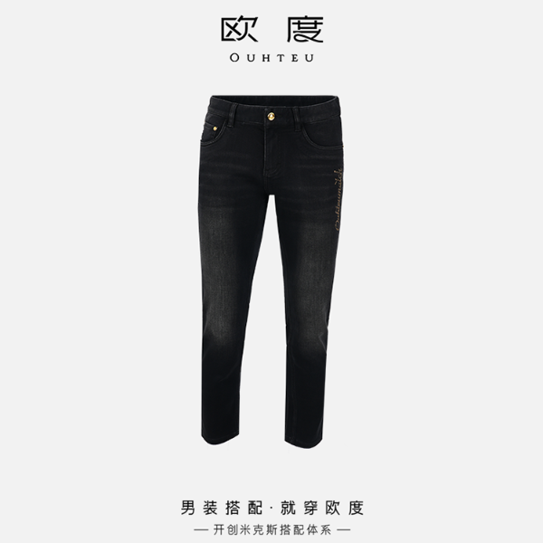 OUHTEU/欧度【经典品牌LOGO】25秋冬新款时尚烫钻洗水牛仔裤男7656