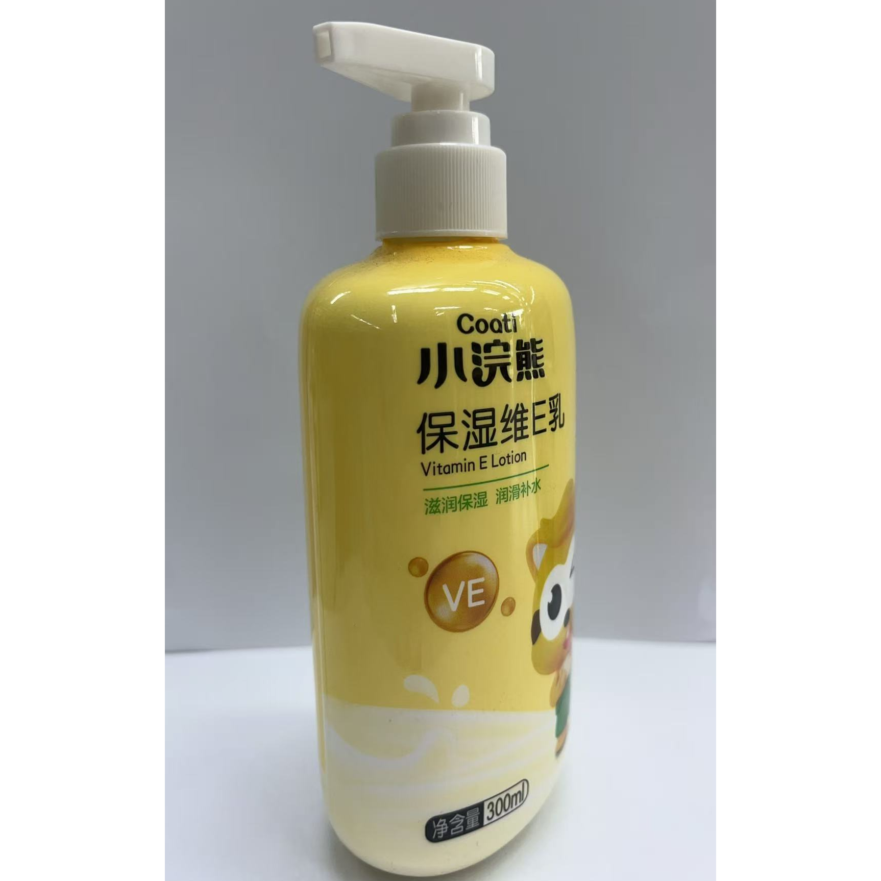 Coati/小浣熊小浣熊保湿维E乳300ml