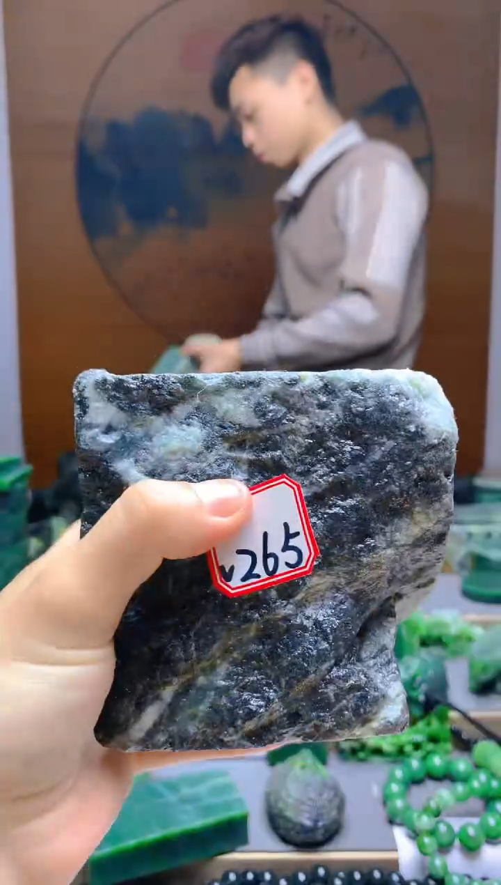 【闪购商品】和田玉（碧玉）珠宝半成品未镶嵌1