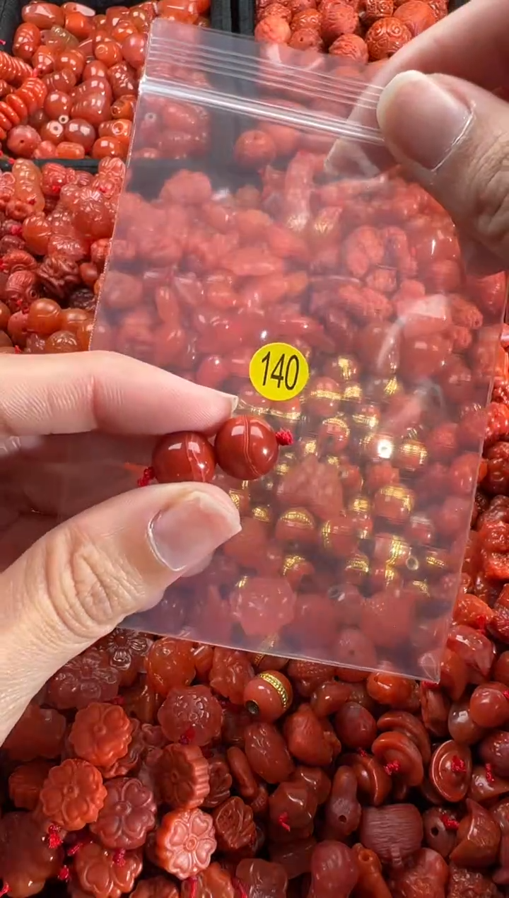 【闪购商品】南红玛瑙颈饰未镶嵌1