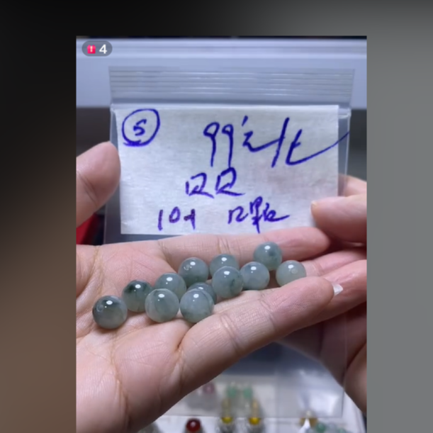 定制翡翠挂件拍一发一5