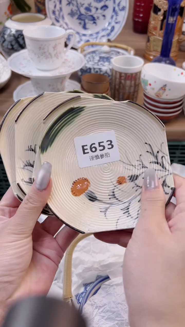 【闪购商品】杯              653