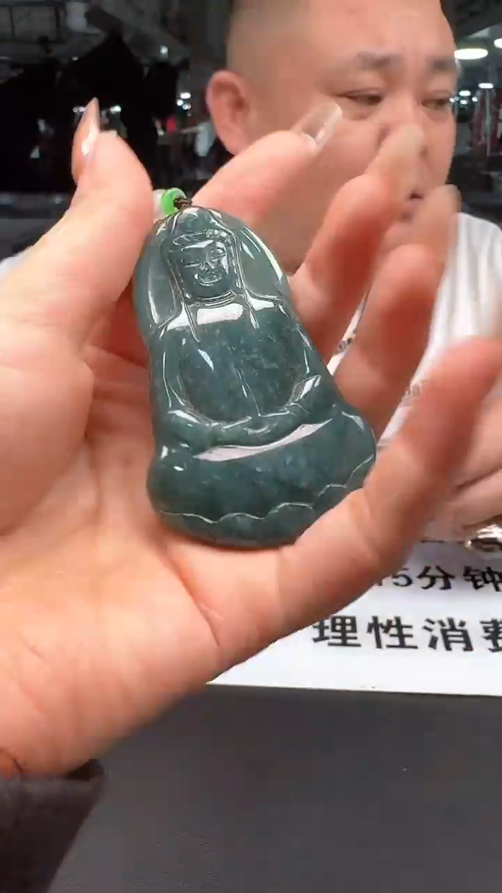 【闪购商品】翡翠颈饰未镶嵌观音4966/36