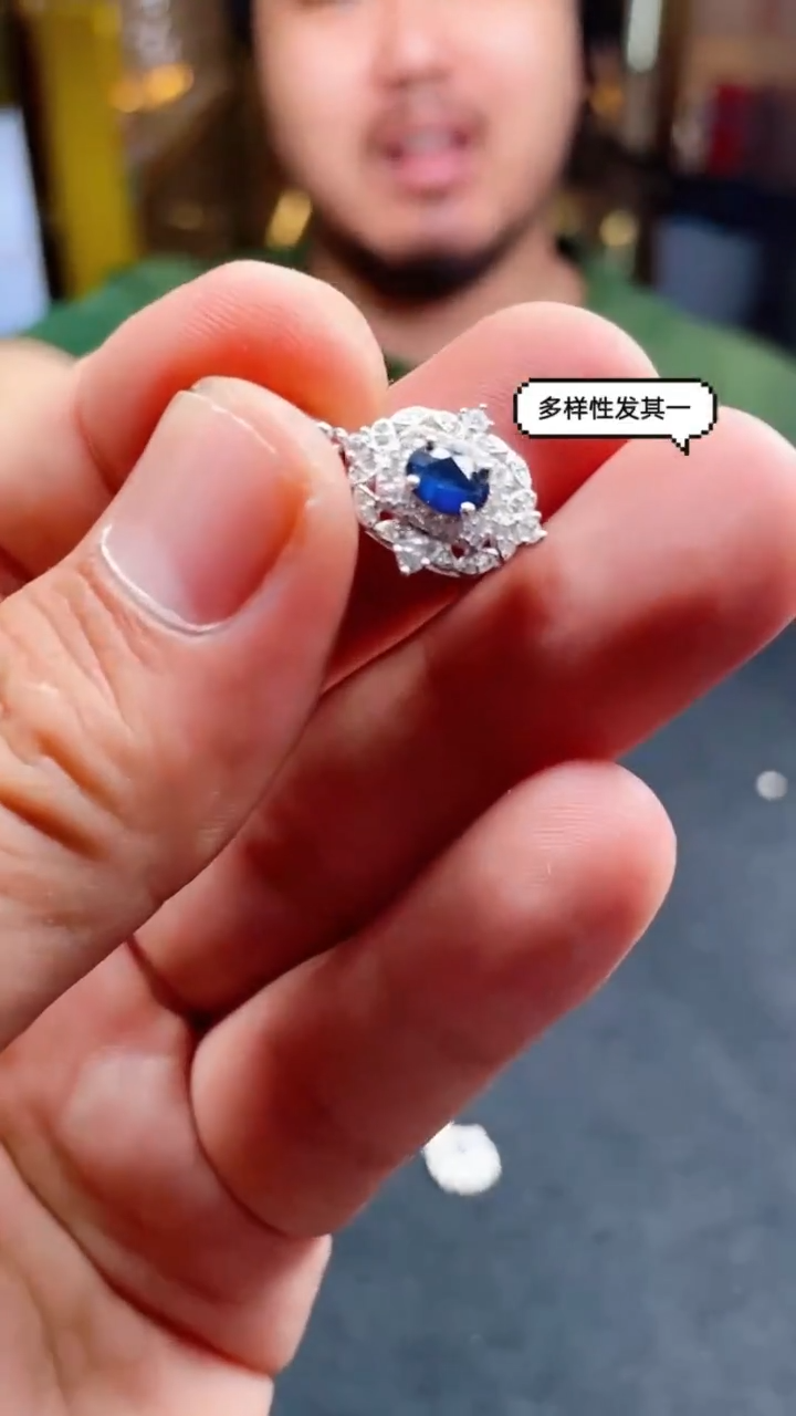 蓝宝石颈饰银S925镶嵌165190T08-3A83-蓝宝石吊坠-多样性发其一