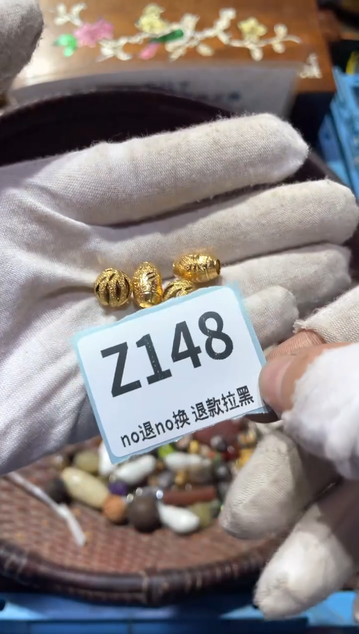 瓷片小*清东轩直播链接火爆火爆