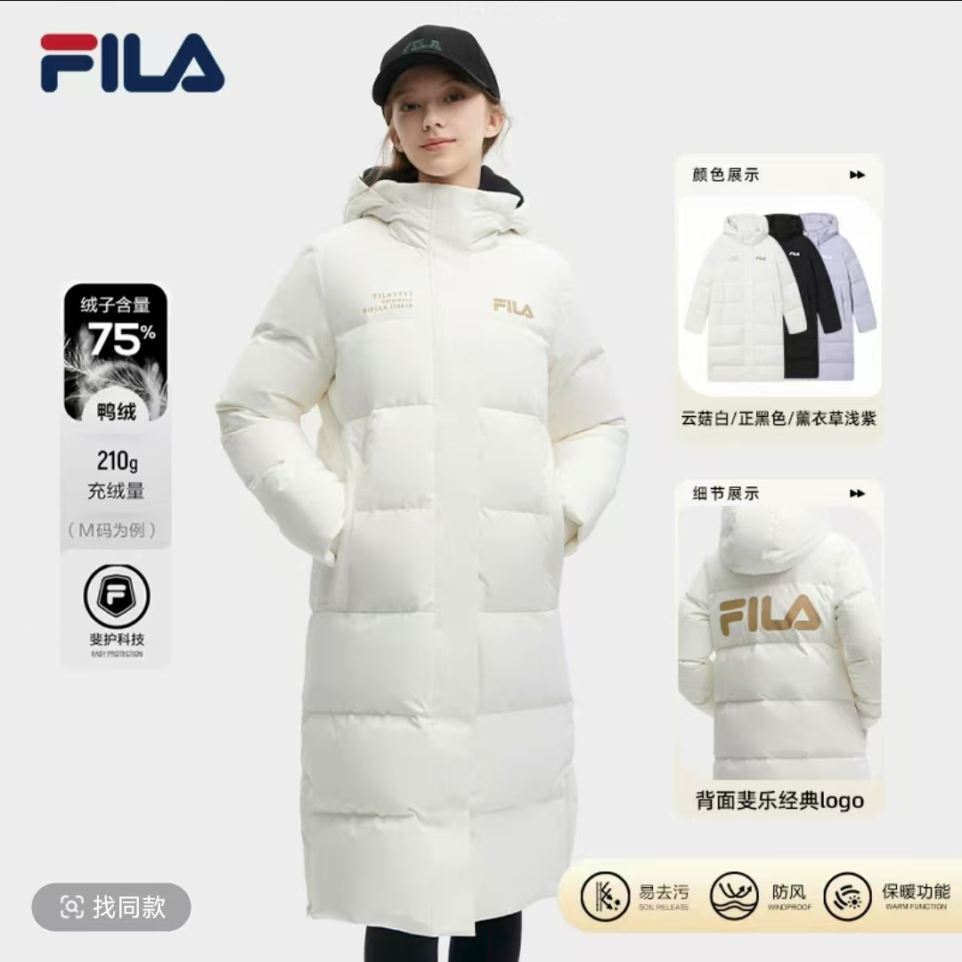 FILA/斐乐女装秋冬款时尚穿搭显气质百搭休闲运动连帽长款羽绒服