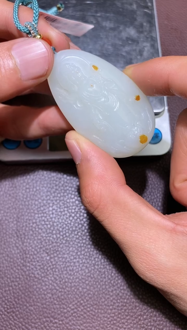 【闪购商品】和田玉1.23MB多样性拍一发一未镶嵌50