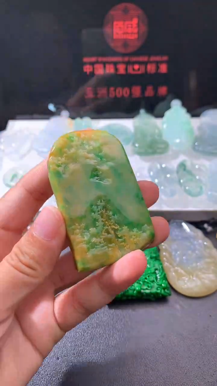 未镶嵌定制翡翠清*         