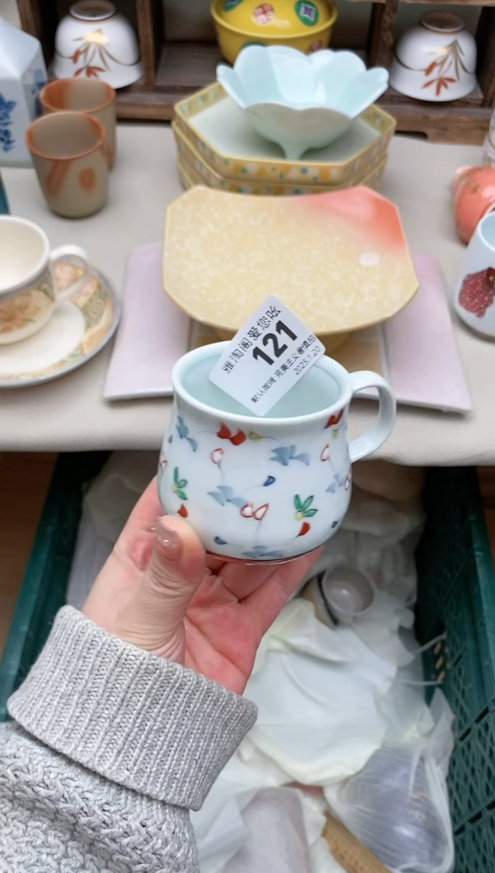 【闪购商品】瓷片121 雅淘阁欢迎您的光临