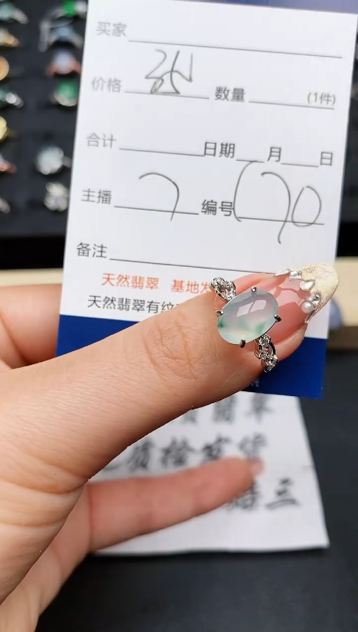 【闪购商品】翡翠戒指银S925镶嵌..........