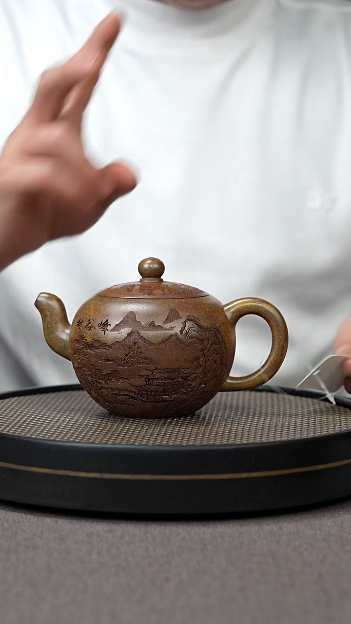【闪购商品】紫砂茶壶宜兴原矿手工紫砂壶