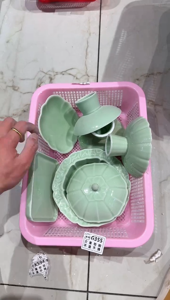 【闪购商品】微瑕库存 介意勿拍