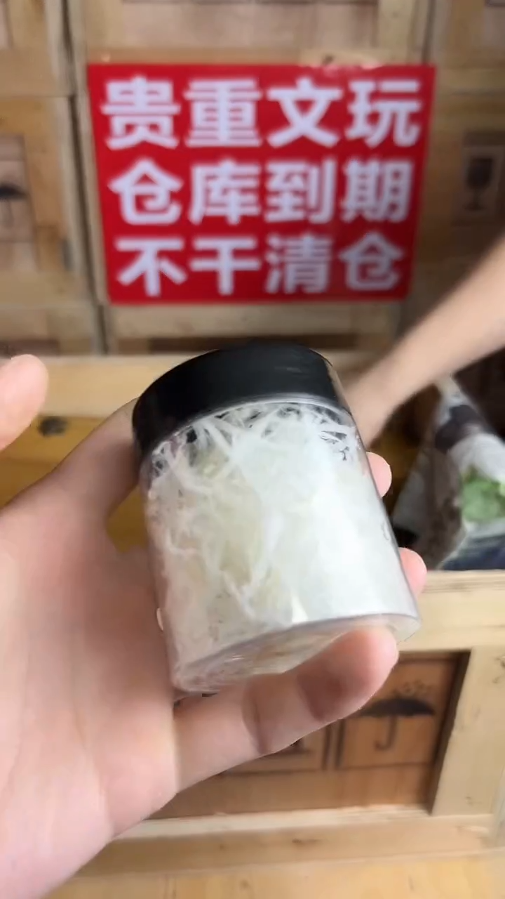 吊坠椰蒂杨总专属宠粉链接