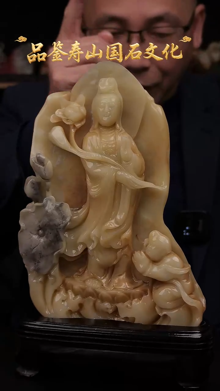 寿山石其他雕刻摆件