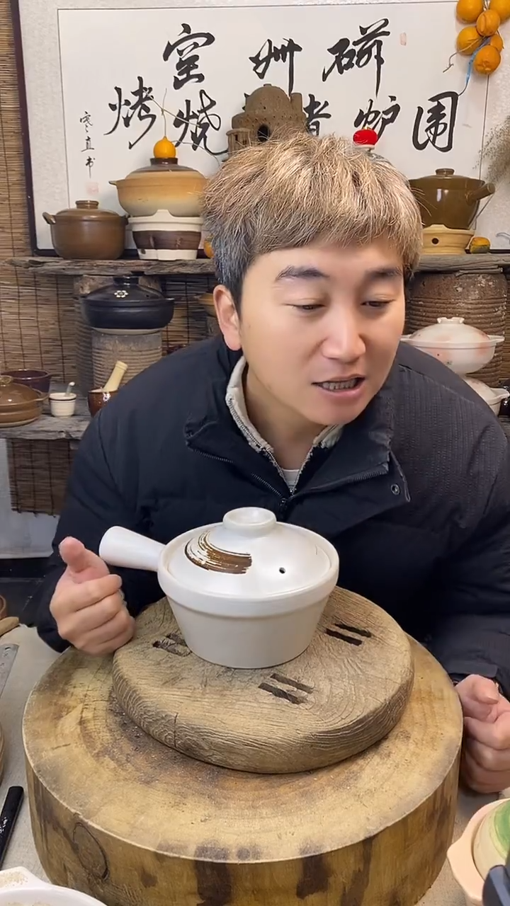 土陶白色水墨一人食小土锅