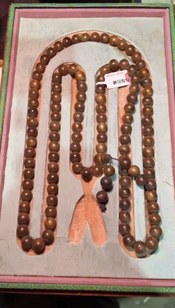 【闪购商品】沉香木手串雅琪精选精品链接44