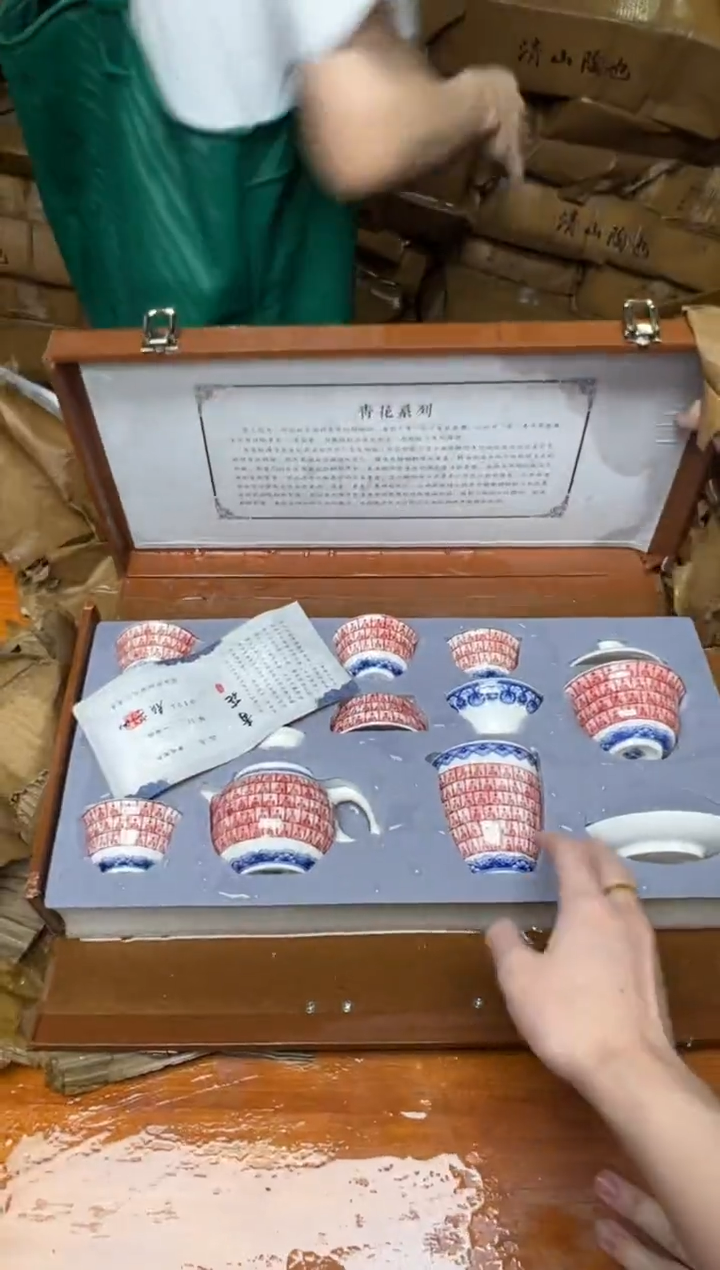其他精品茶具@@@@@@@@@@@