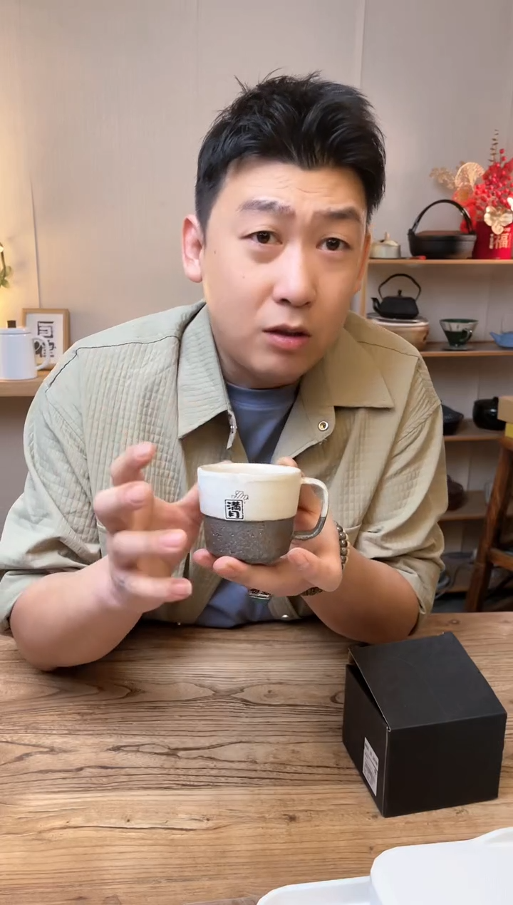 【闪购商品】瓷片mykfsz 咖啡杯```````