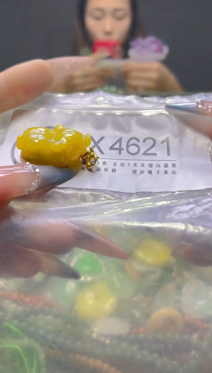 颈饰未镶嵌翡翠/X/翡翠A货，一件也是批发价