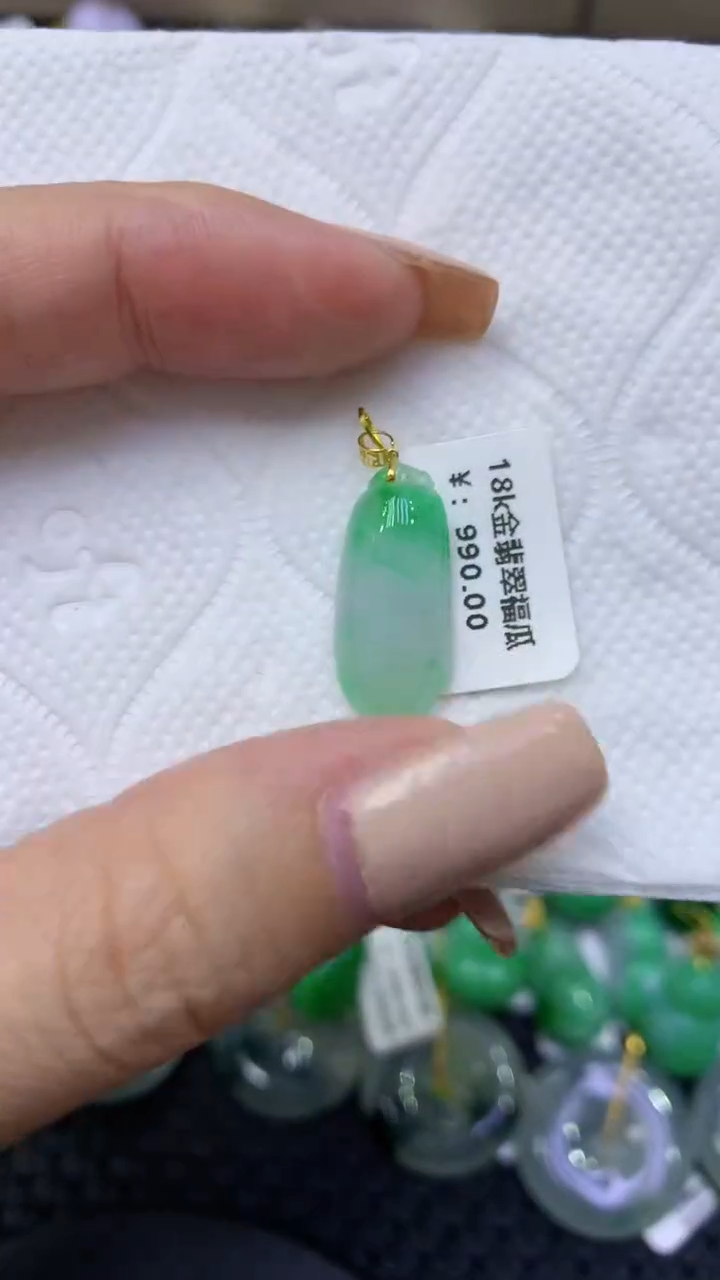 颈饰18K金镶嵌翡翠天然缅甸翡翠A货