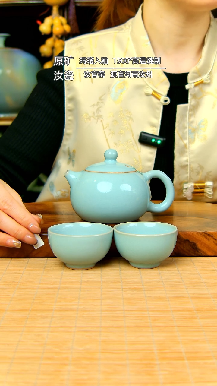 【闪购商品】天青全手工西施壶带两杯不完美