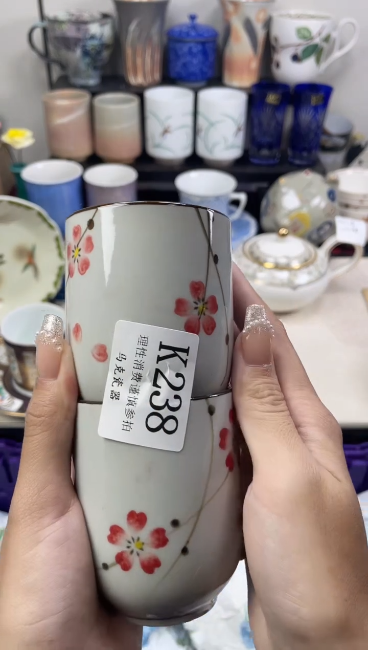 瓷片芥                K238