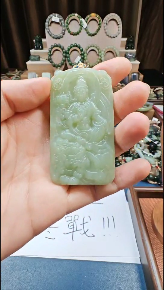 颈饰未镶嵌和田玉多样性发货拍一发一