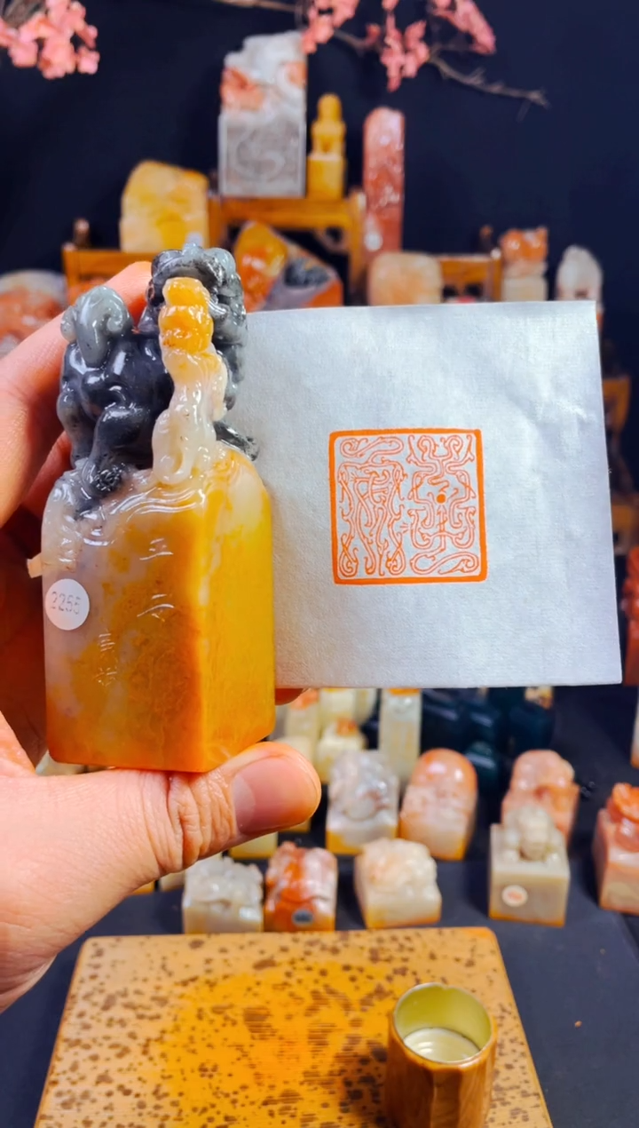 【闪购商品】寿山石印石手工篆刻《平安》