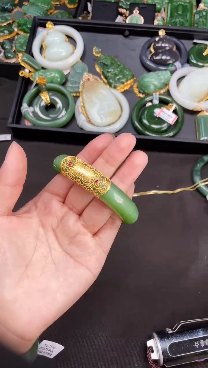 【闪购商品】和田玉手镯18K金镶嵌57多样性发一