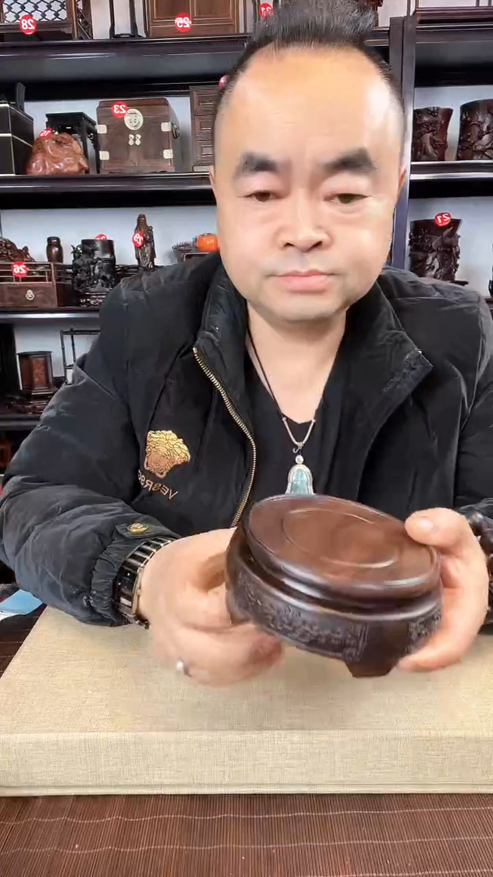 【闪购商品】木老李红木工艺品瑕疵255