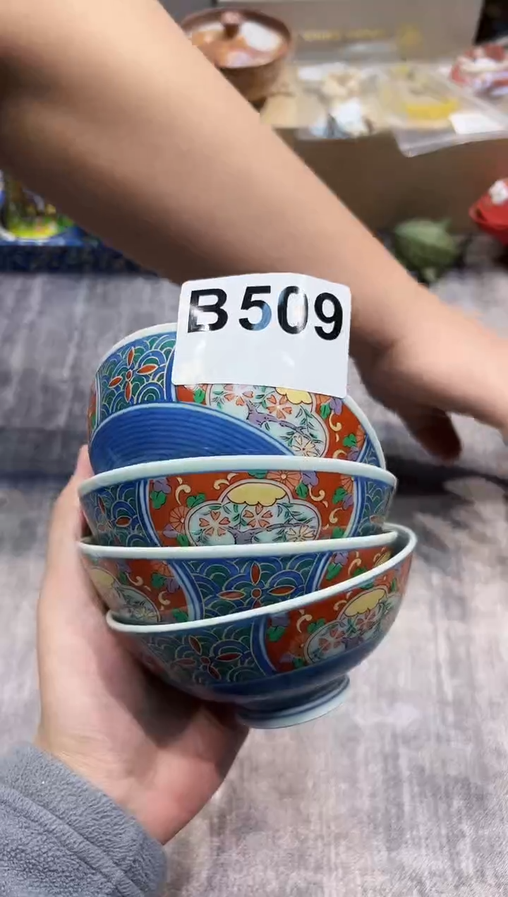 【闪购商品】瓷片509都是我的大宝贝儿瓷器