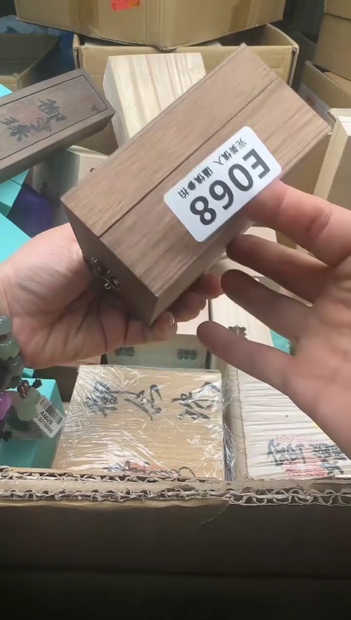 瓷片爱**?068回流瓷器 默认微瑕