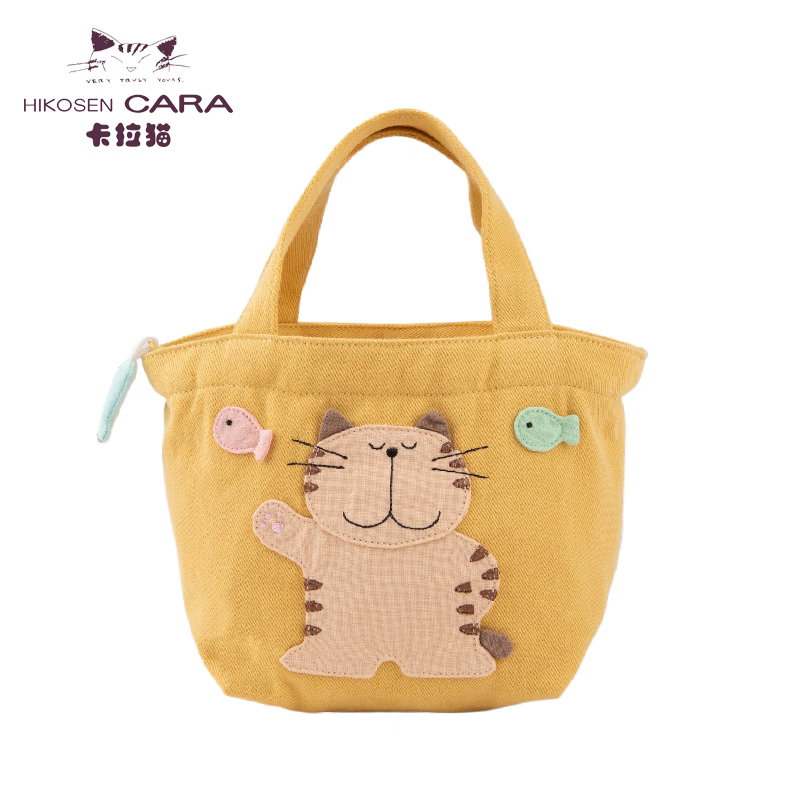 HIKOSEN CARA/卡拉猫胖胖小虎斑手拎包可爱帆布女迷你手提袋